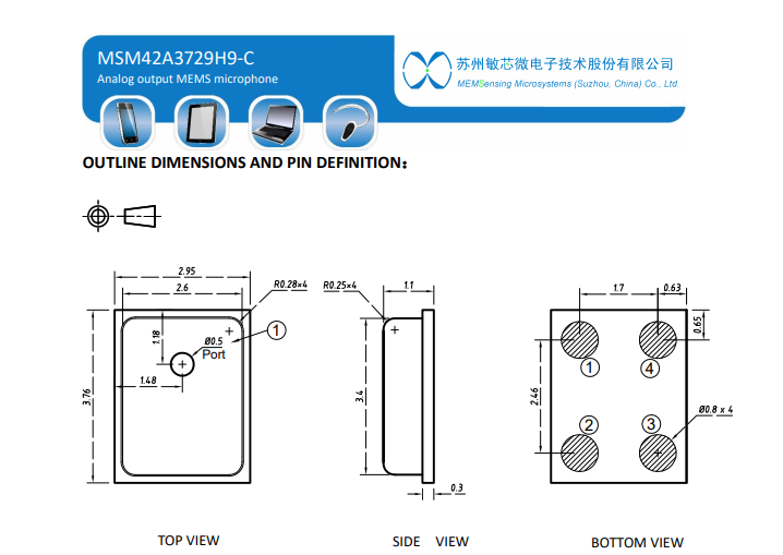 敏芯微MSM42A3729H8-C，MSM42A3729H9