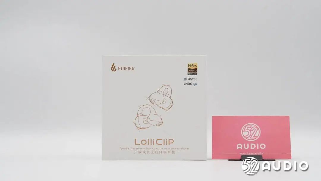拆解报告：EDIFIER漫步者Lolli Clip耳夹式降噪耳机(图1)